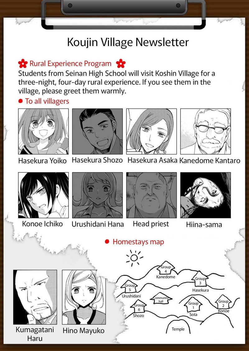 Ningyou Touge Chapter 100 Page 20