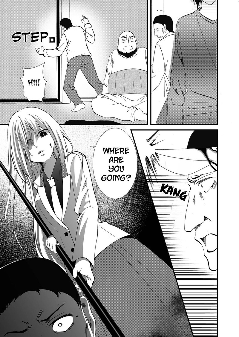 Ningyou Touge Chapter 100 Page 3