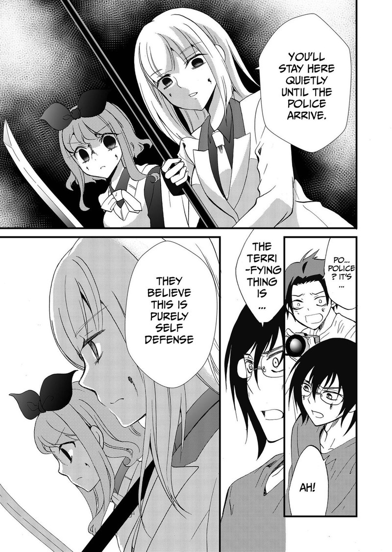 Ningyou Touge Chapter 100 Page 5