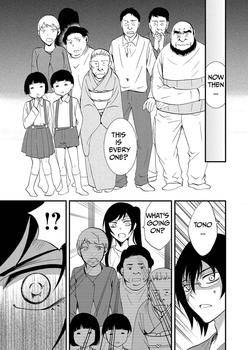 Ningyou Touge Chapter 100 Page 7