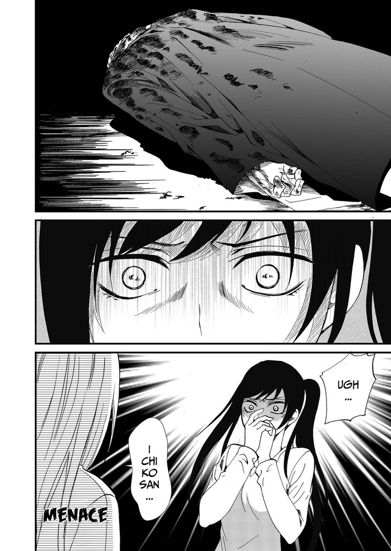 Ningyou Touge Chapter 100 Page 8