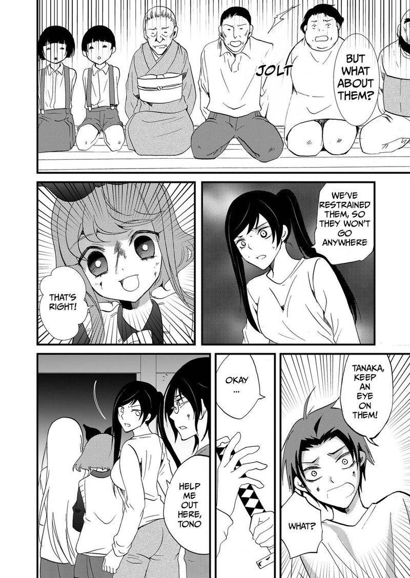 Ningyou Touge Chapter 101 Page 10