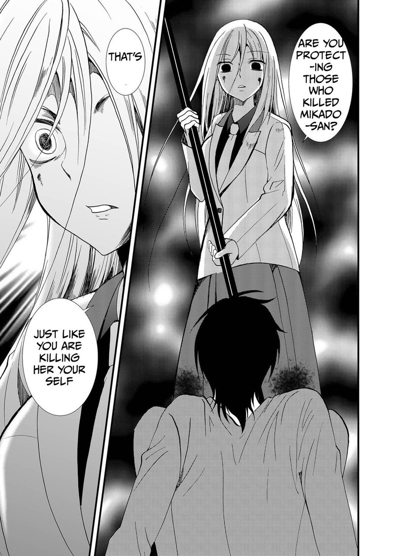 Ningyou Touge Chapter 101 Page 3