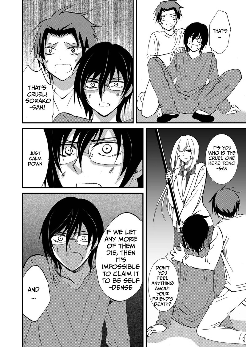 Ningyou Touge Chapter 101 Page 4