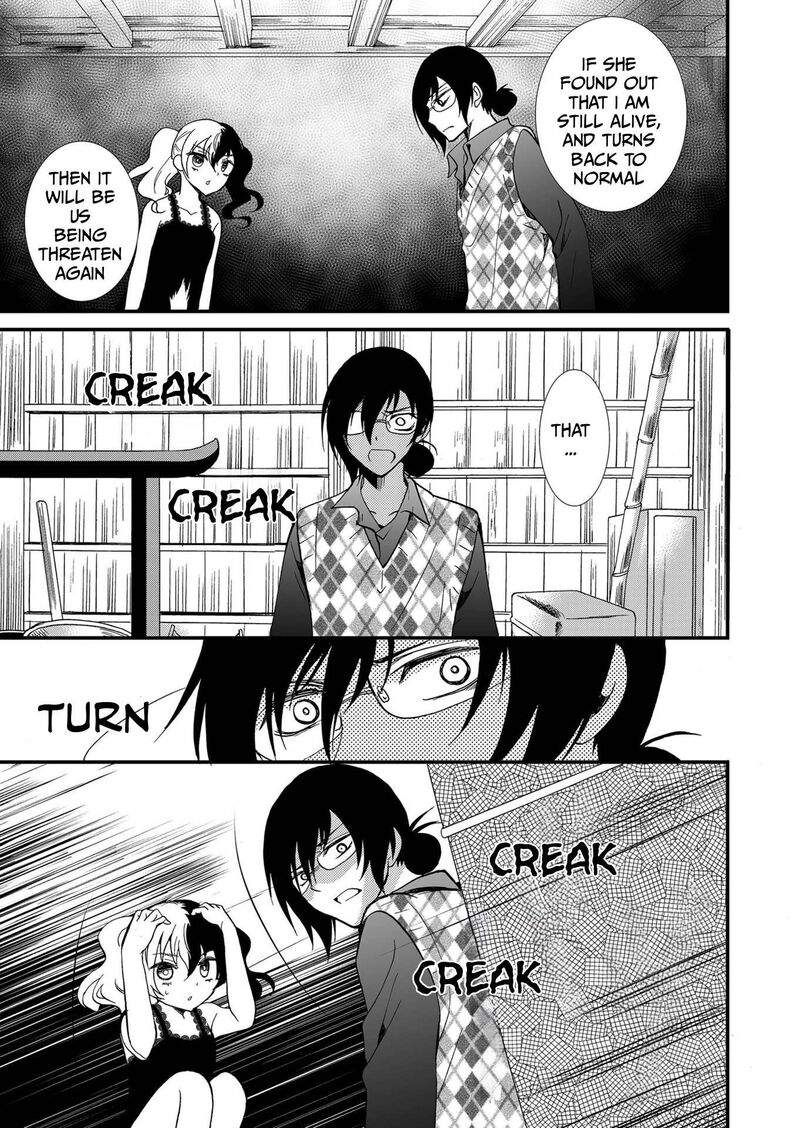 Ningyou Touge Chapter 102 Page 14