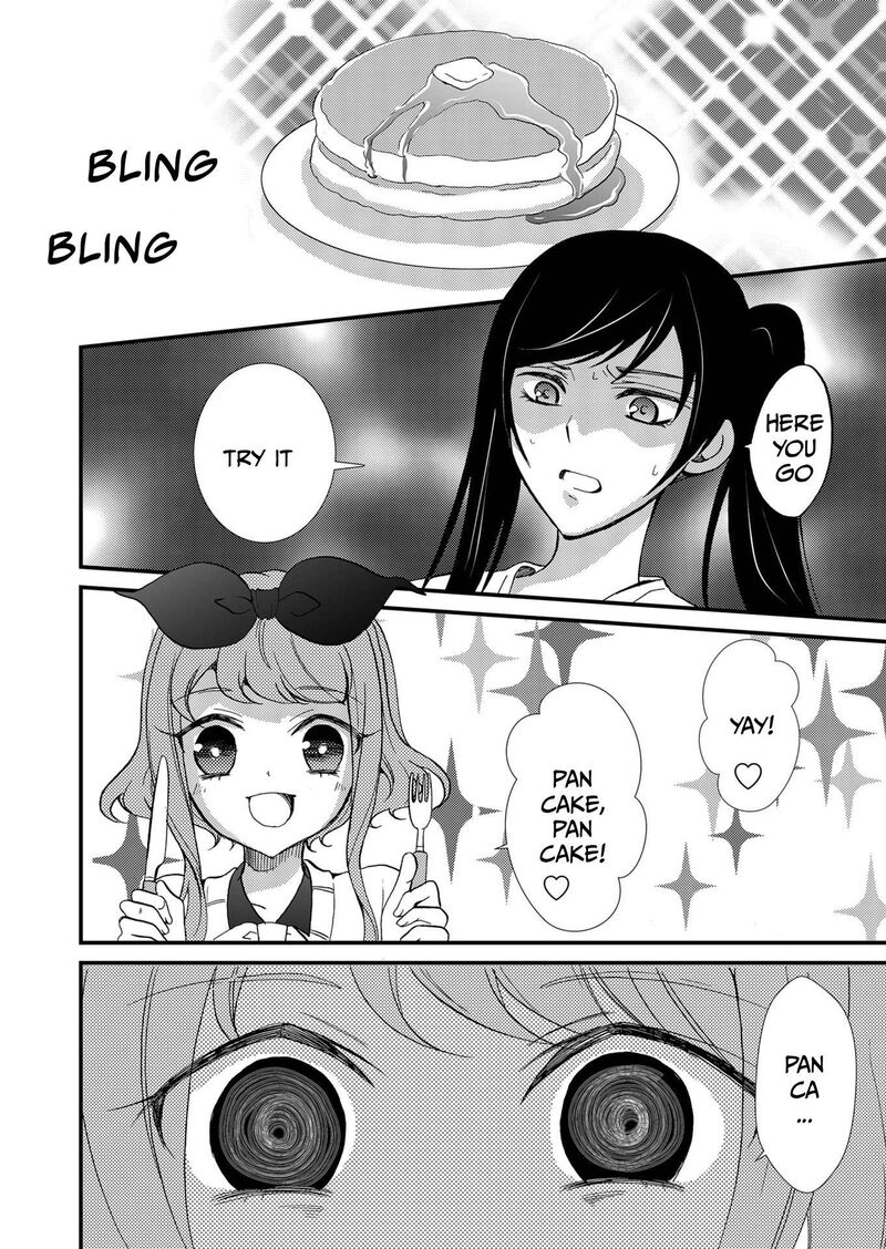 Ningyou Touge Chapter 102 Page 5