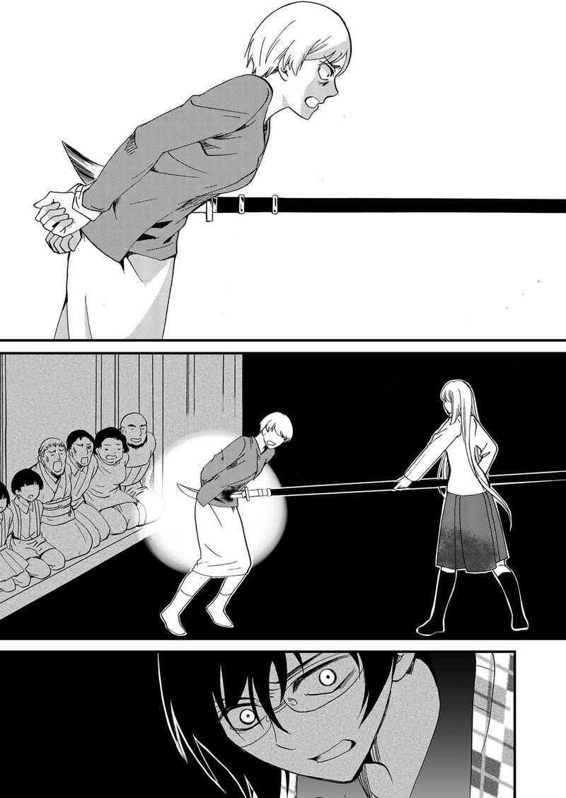 Ningyou Touge Chapter 103 Page 18