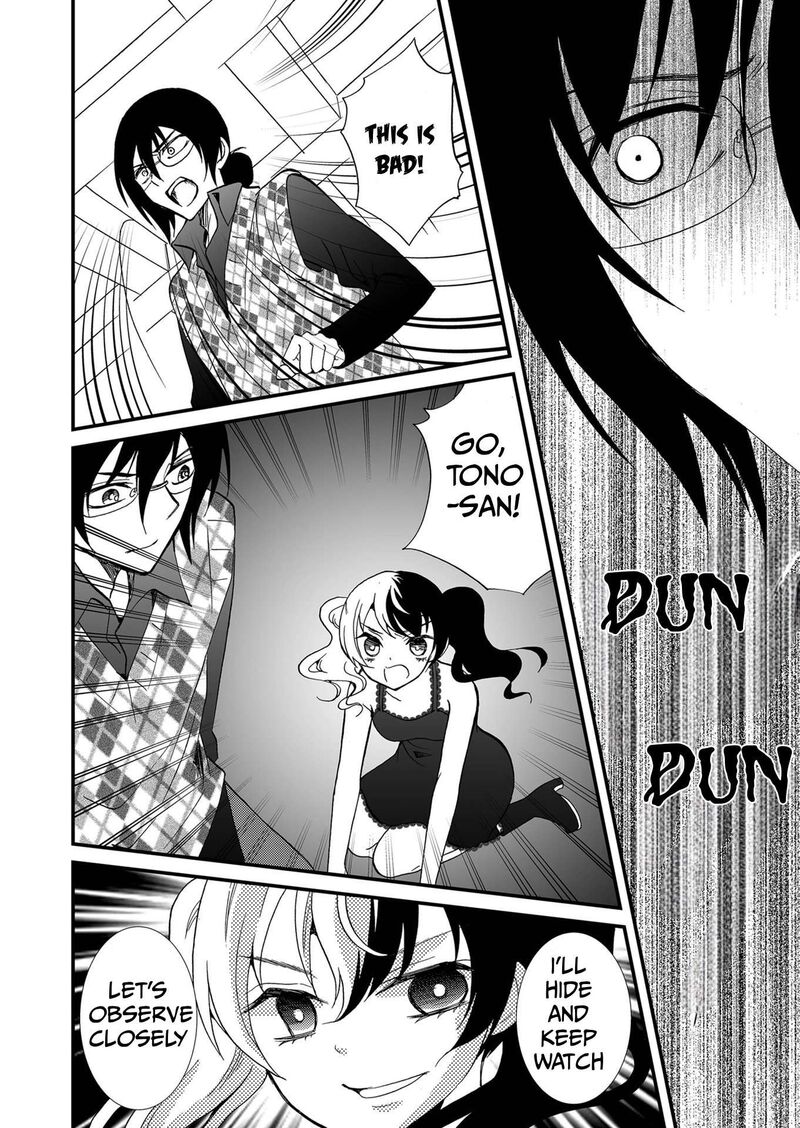Ningyou Touge Chapter 103 Page 9