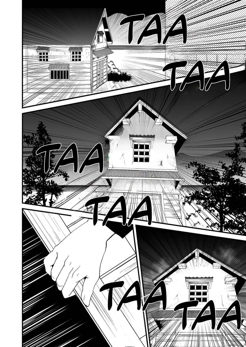 Ningyou Touge Chapter 104 Page 17