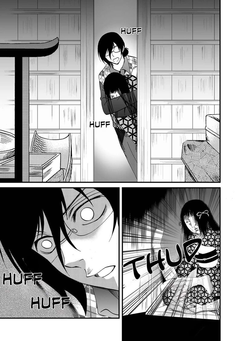 Ningyou Touge Chapter 104 Page 18