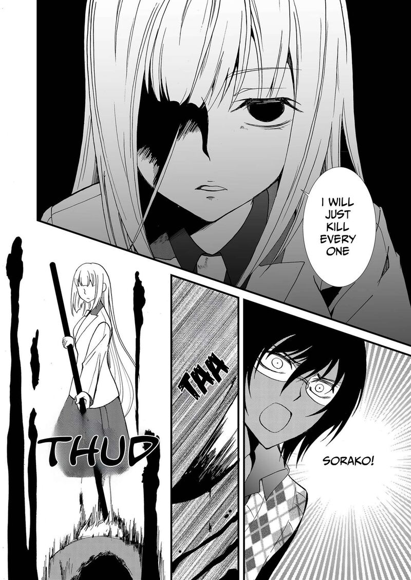 Ningyou Touge Chapter 104 Page 3