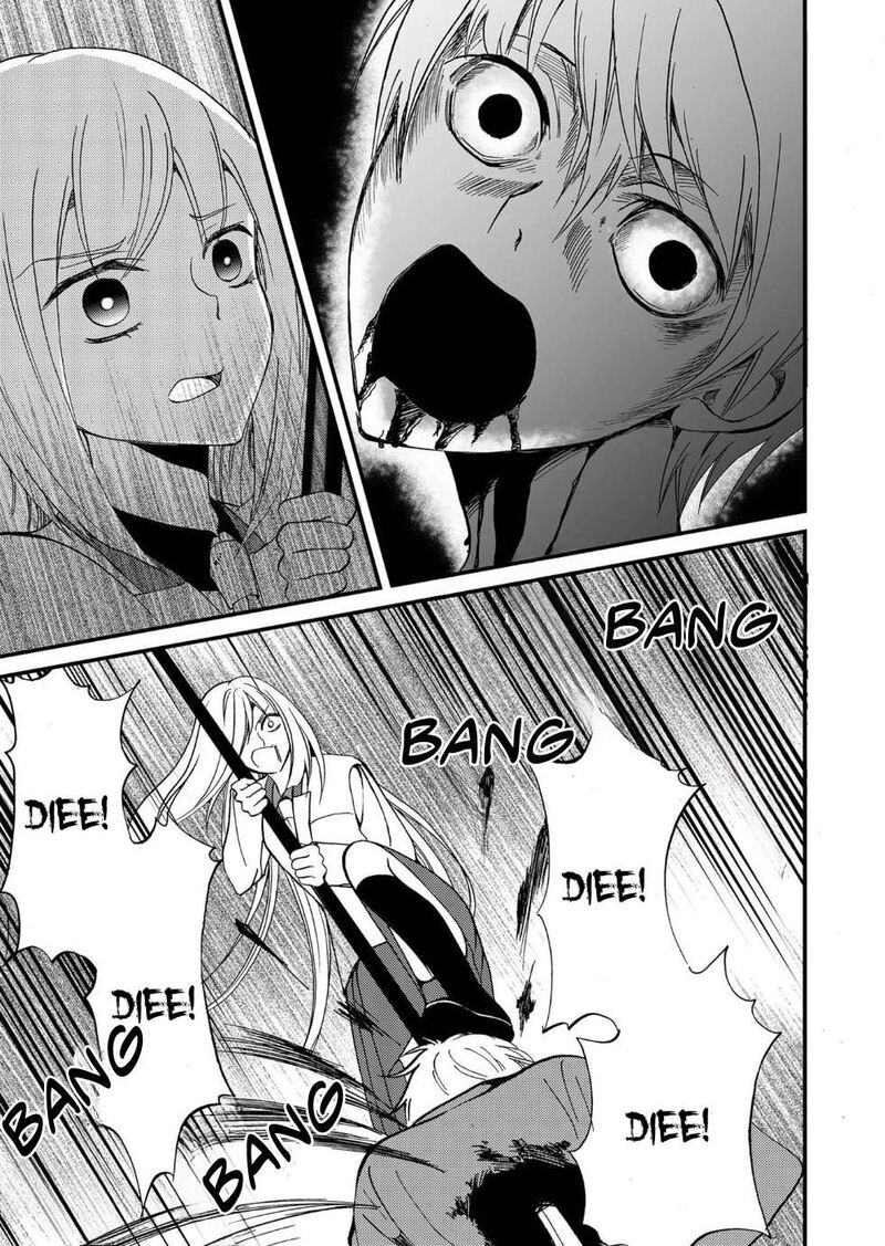 Ningyou Touge Chapter 104 Page 6