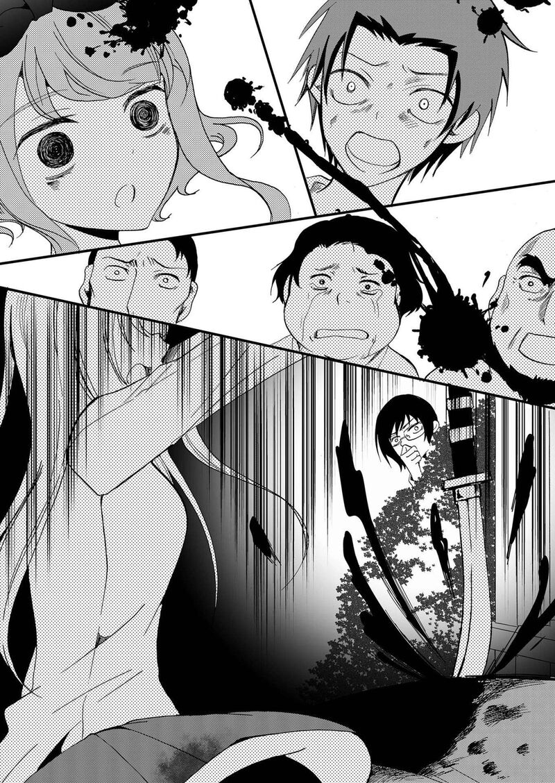 Ningyou Touge Chapter 104 Page 7
