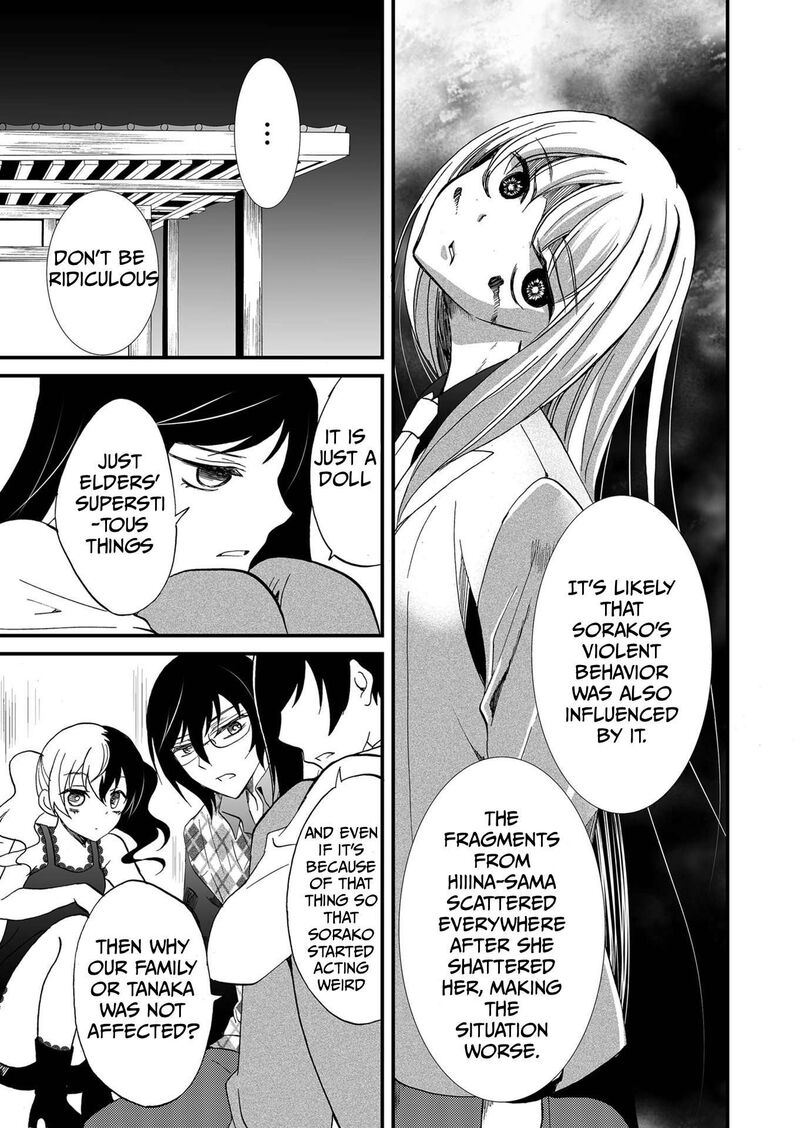 Ningyou Touge Chapter 105 Page 11