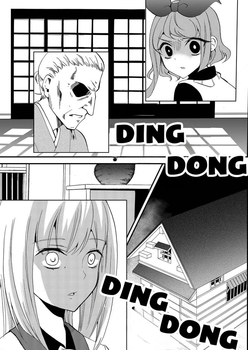 Ningyou Touge Chapter 105 Page 17
