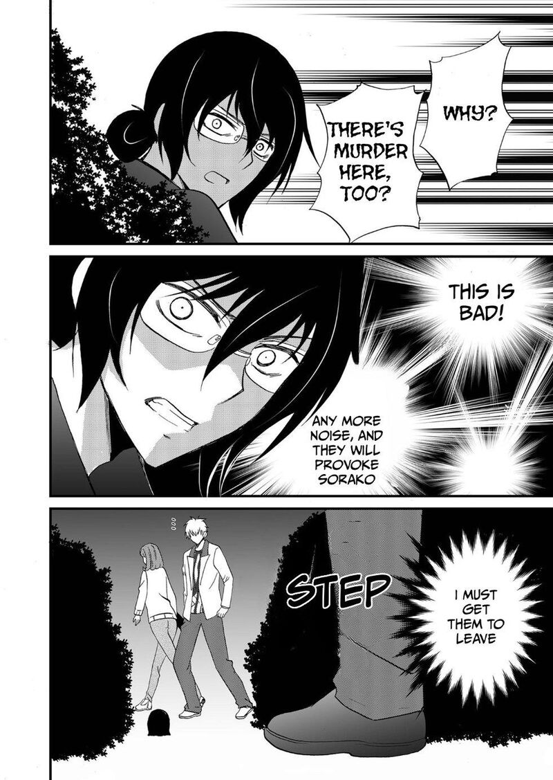 Ningyou Touge Chapter 106 Page 13