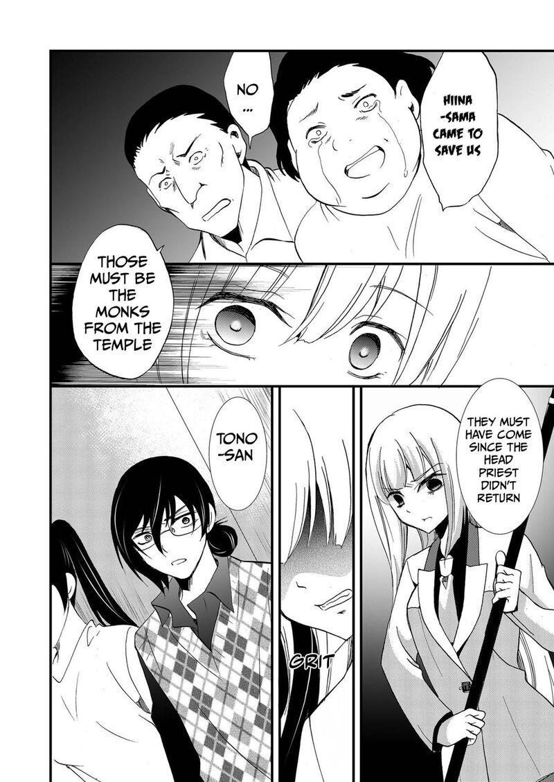 Ningyou Touge Chapter 106 Page 5