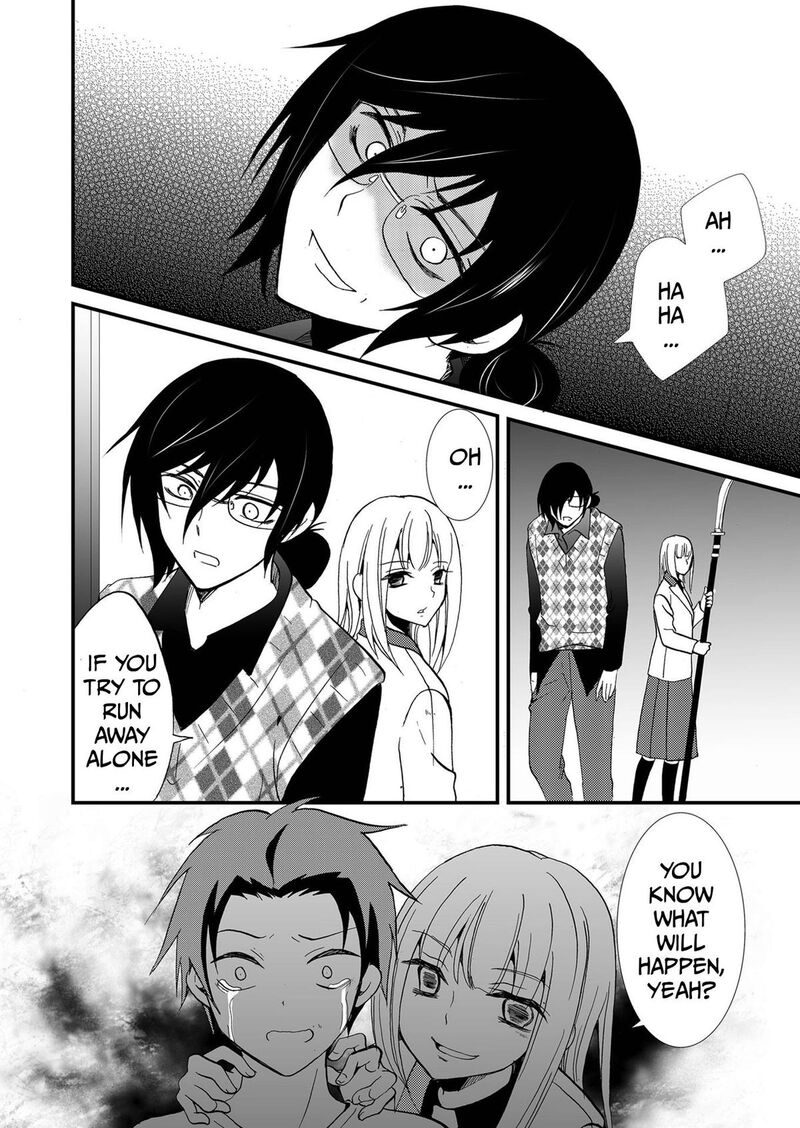 Ningyou Touge Chapter 106 Page 7