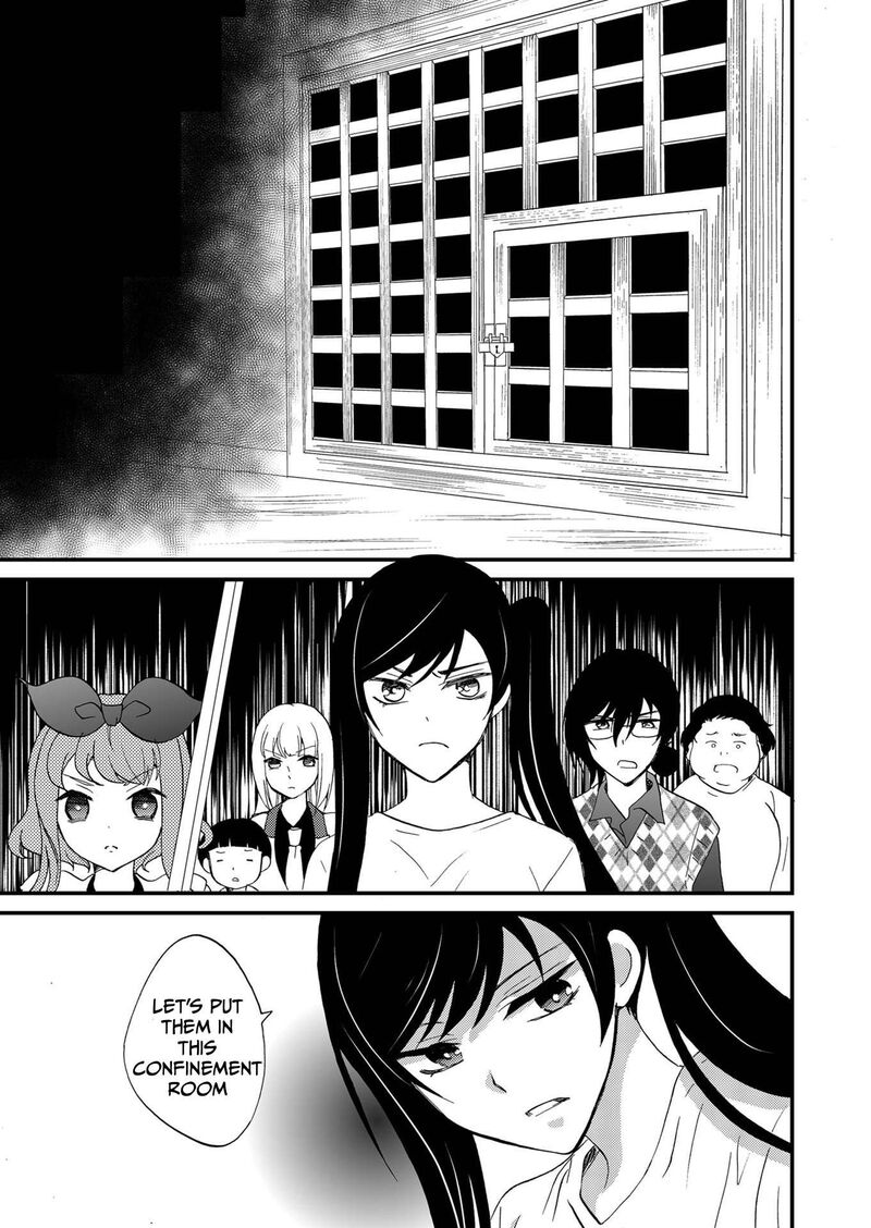 Ningyou Touge Chapter 108 Page 12