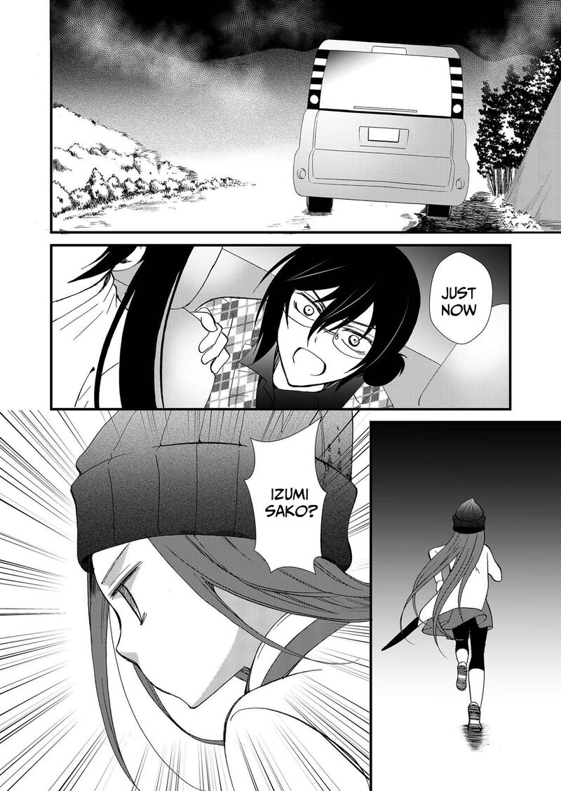 Ningyou Touge Chapter 109 Page 10