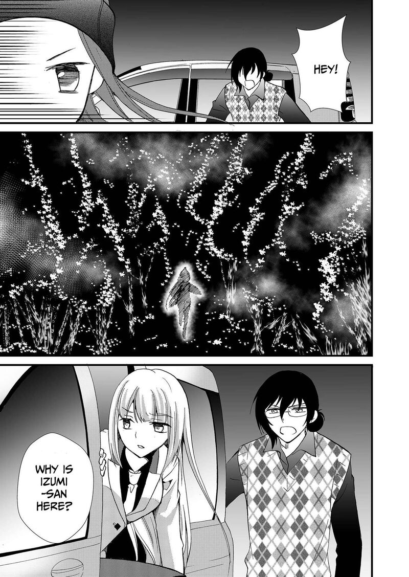 Ningyou Touge Chapter 109 Page 11