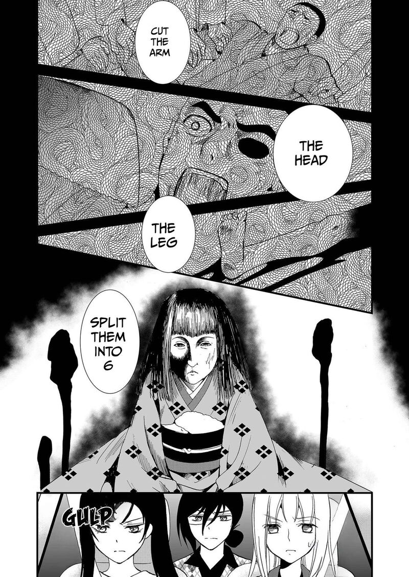 Ningyou Touge Chapter 109 Page 7