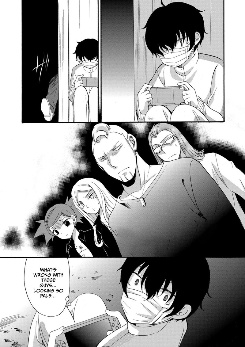 Ningyou Touge Chapter 11 Page 1