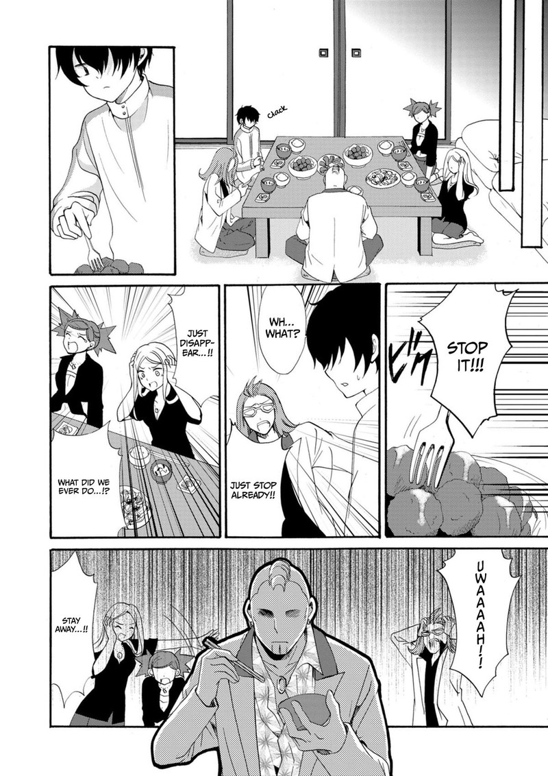 Ningyou Touge Chapter 11 Page 13