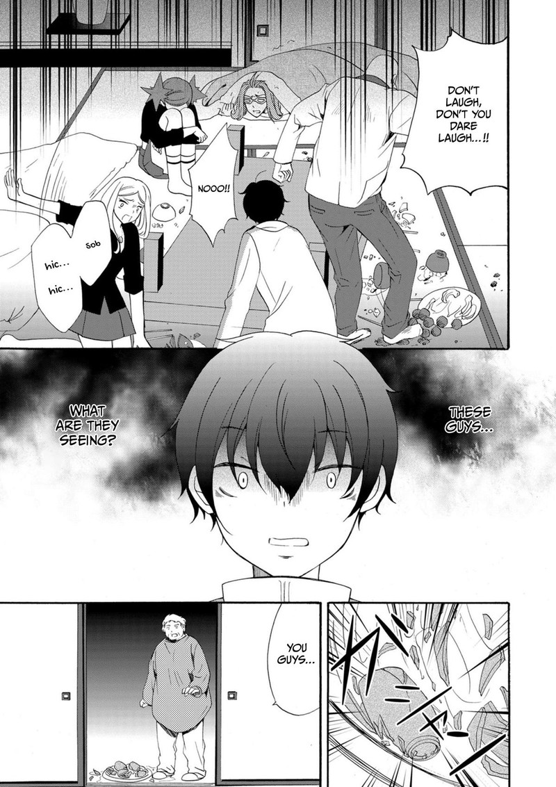 Ningyou Touge Chapter 11 Page 16