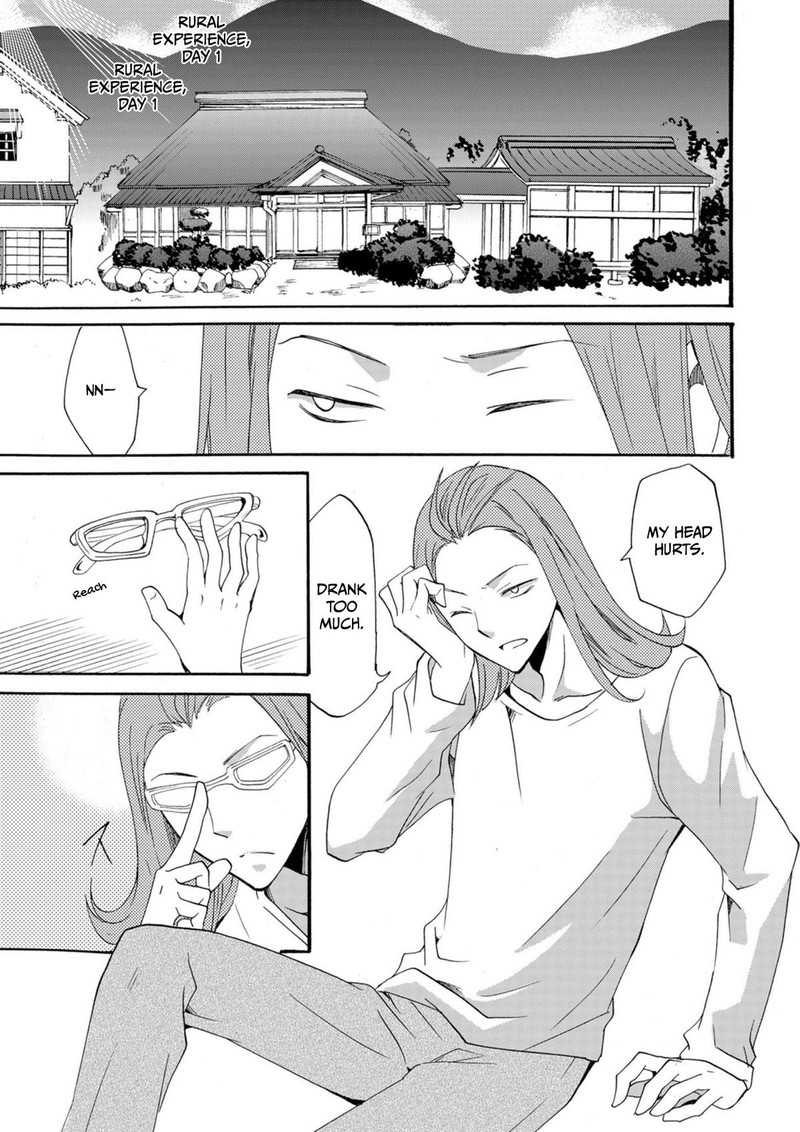 Ningyou Touge Chapter 11 Page 3