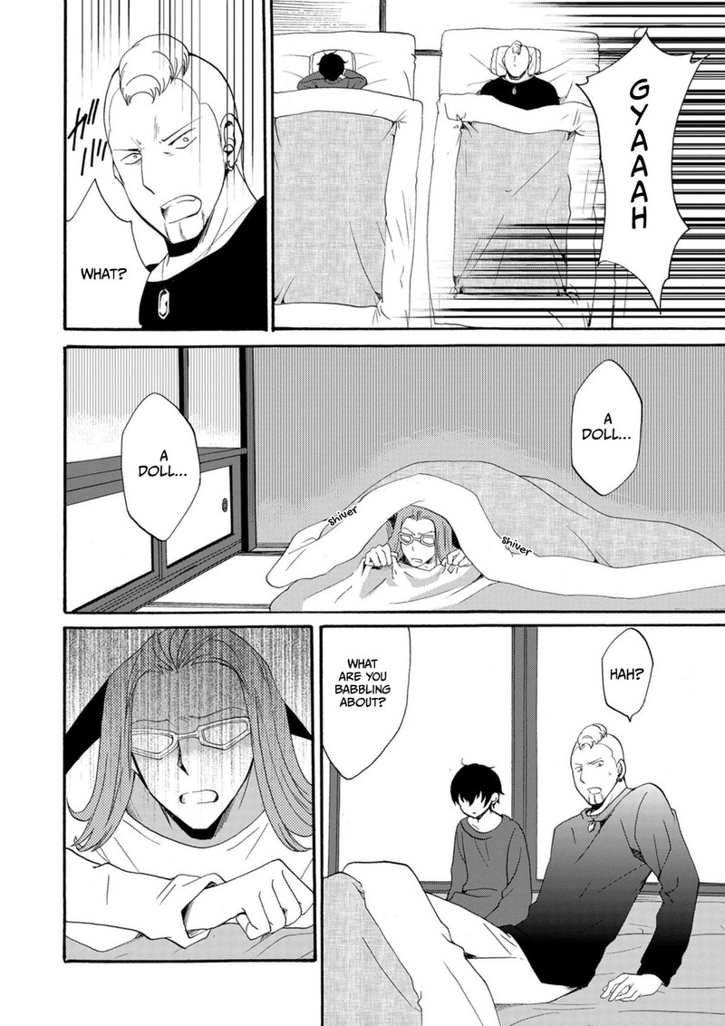 Ningyou Touge Chapter 11 Page 5