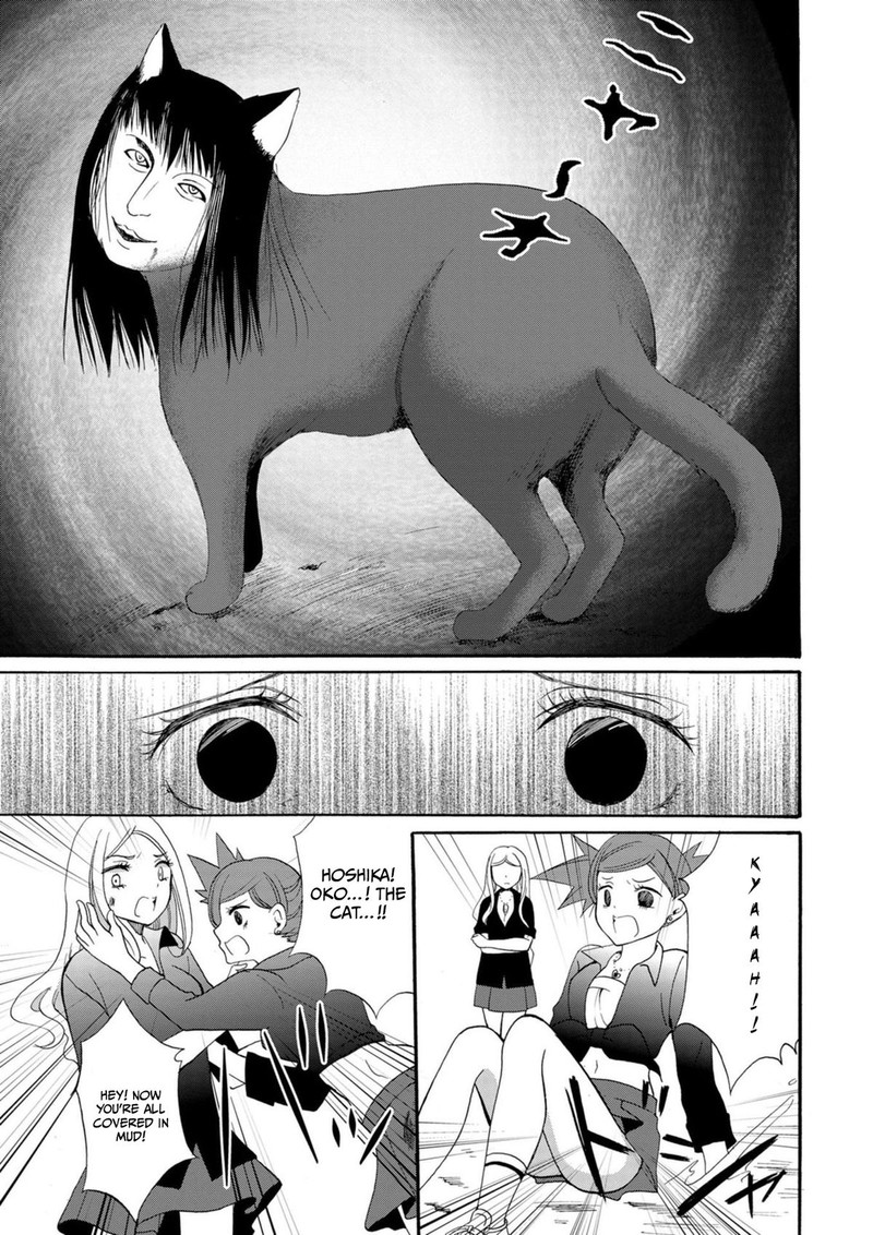 Ningyou Touge Chapter 11 Page 8