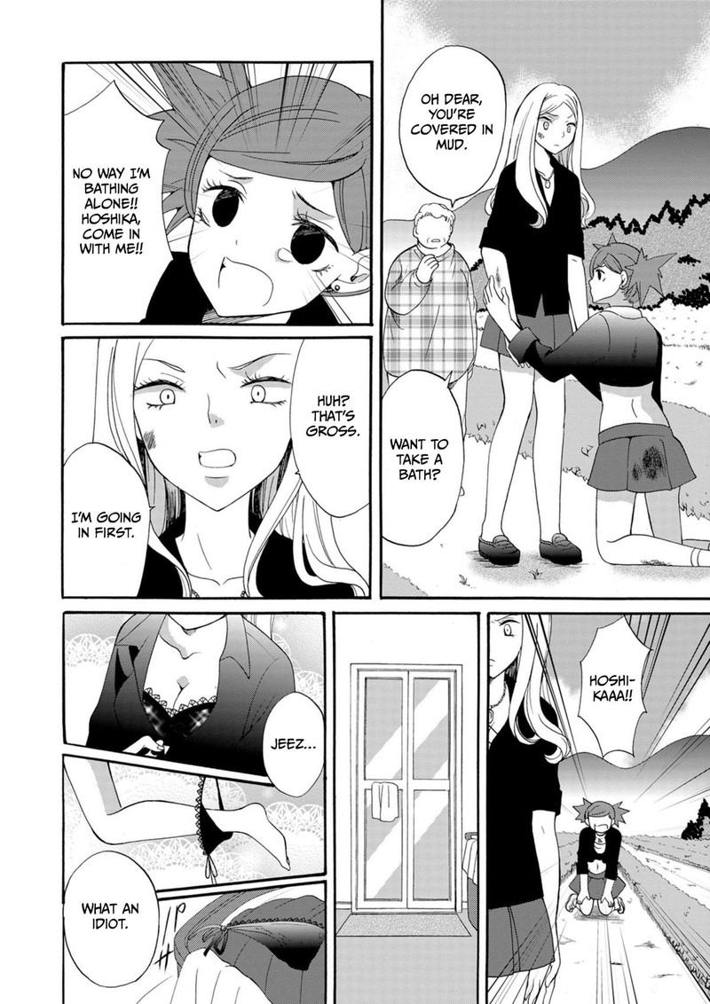Ningyou Touge Chapter 11 Page 9
