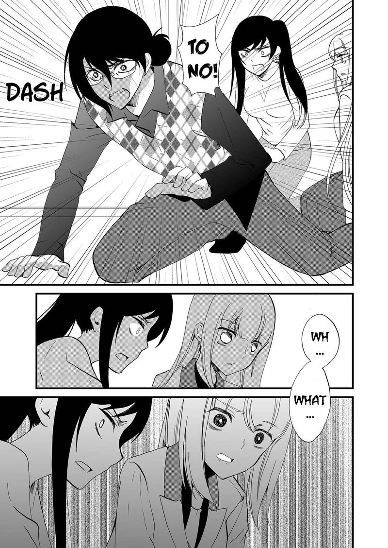 Ningyou Touge Chapter 110 Page 10