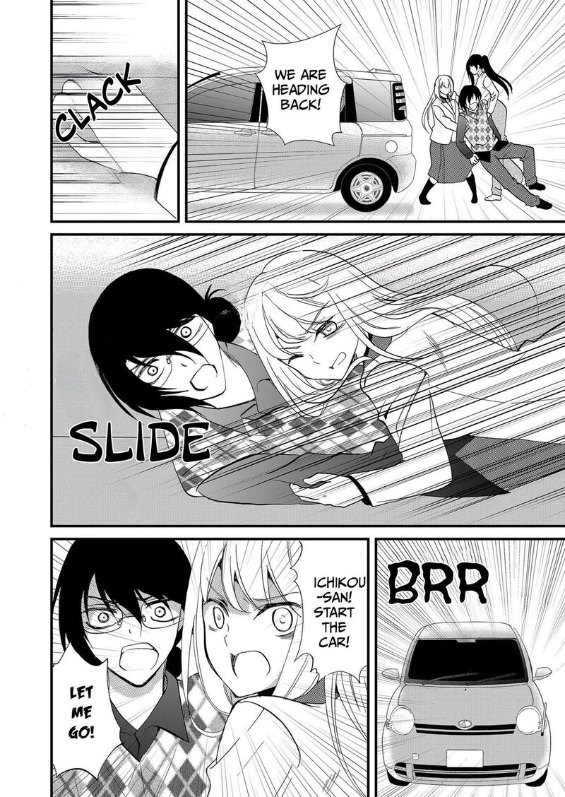 Ningyou Touge Chapter 110 Page 17