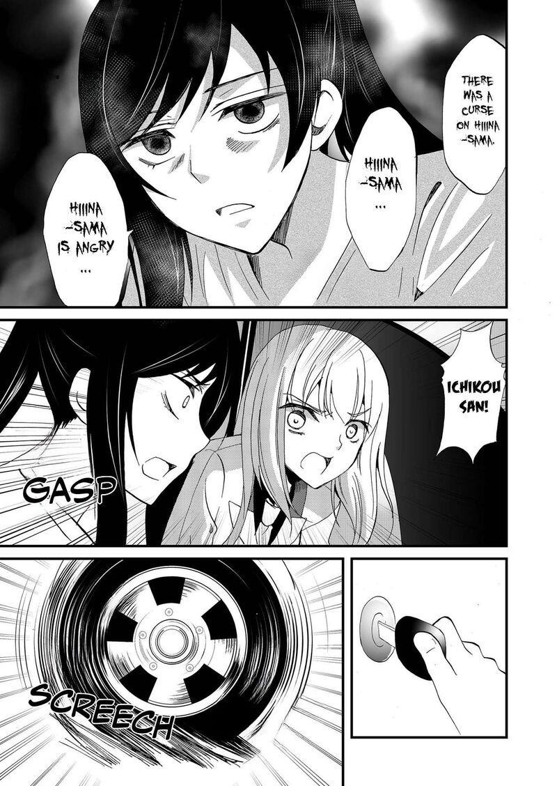 Ningyou Touge Chapter 110 Page 18