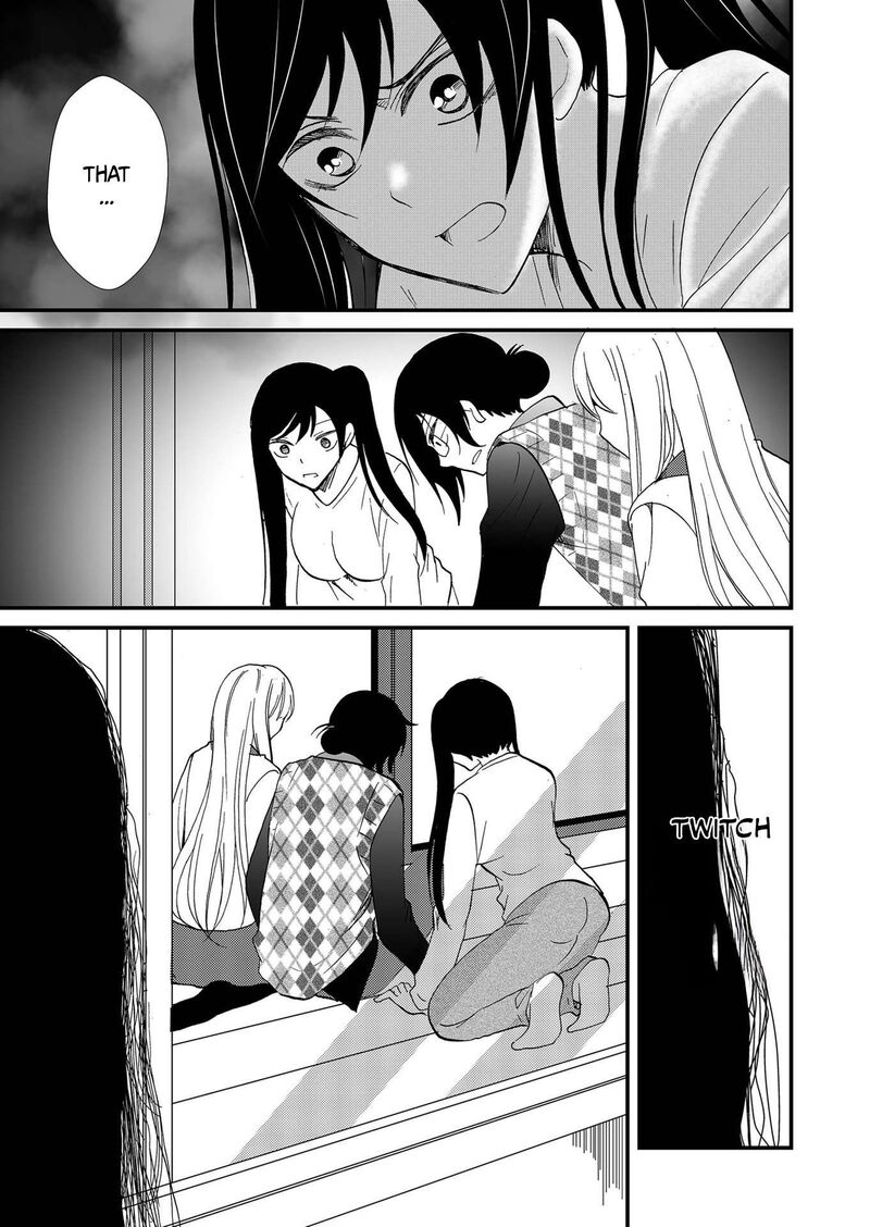 Ningyou Touge Chapter 110 Page 6