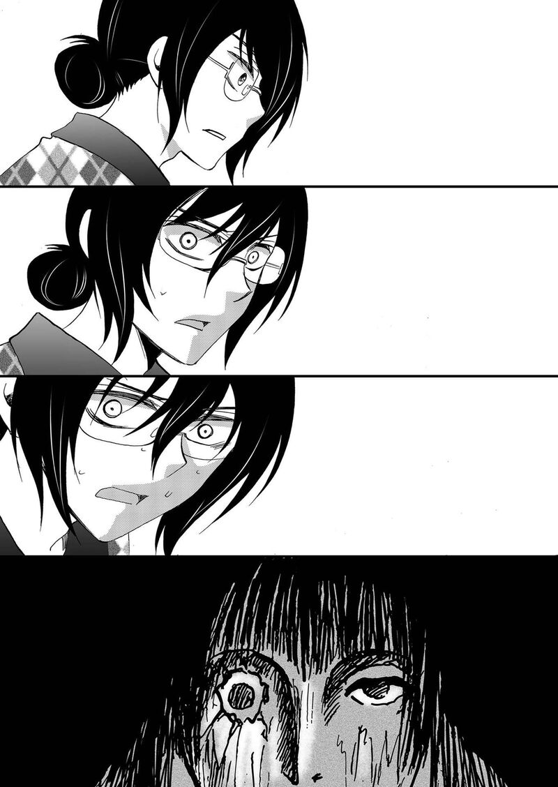 Ningyou Touge Chapter 110 Page 8