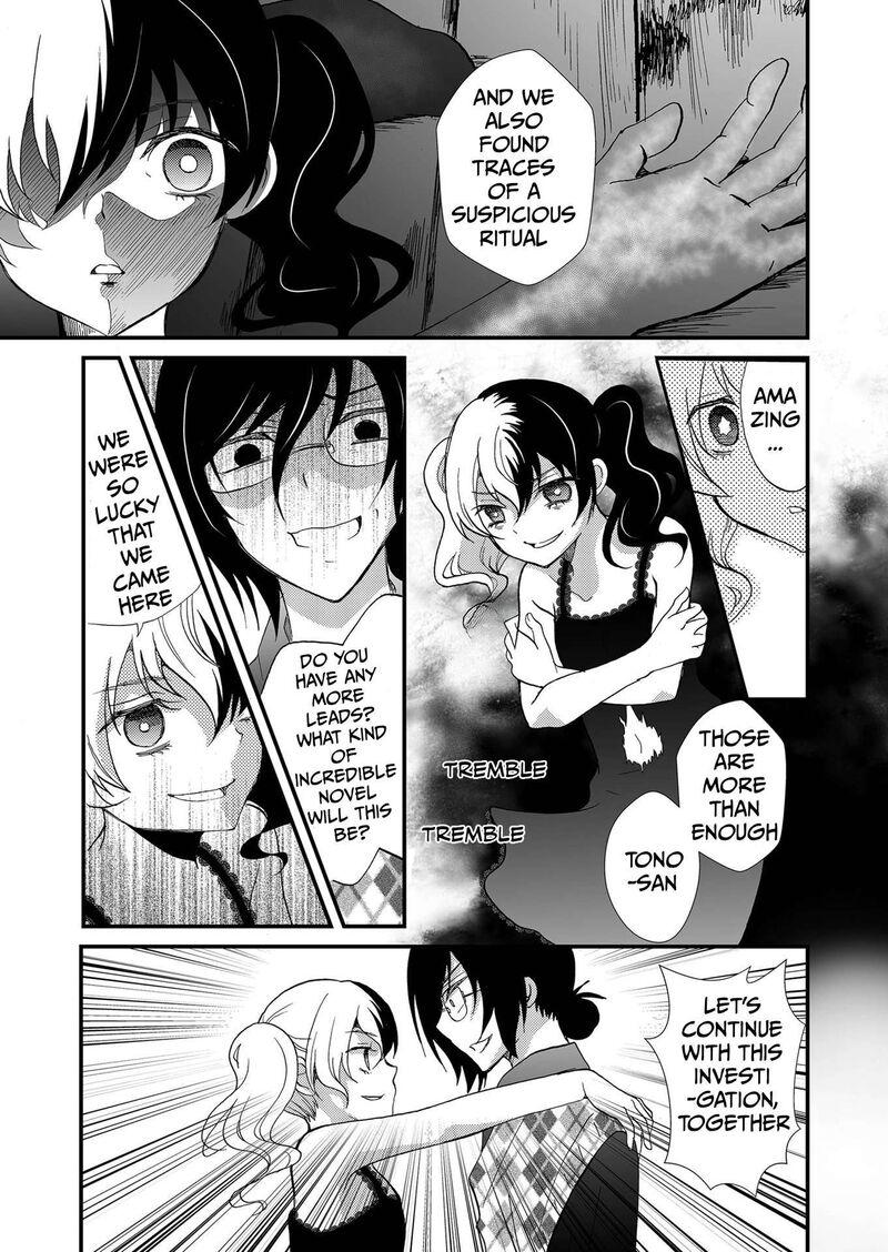 Ningyou Touge Chapter 111 Page 10