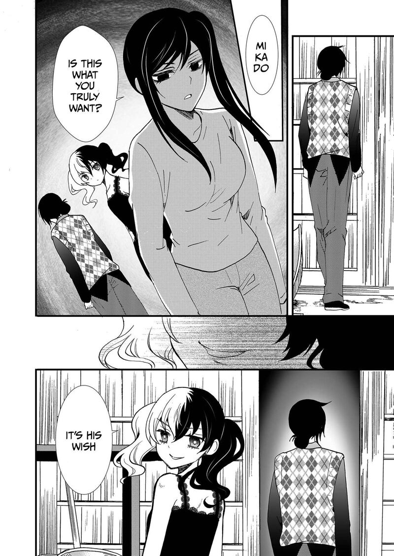Ningyou Touge Chapter 111 Page 15