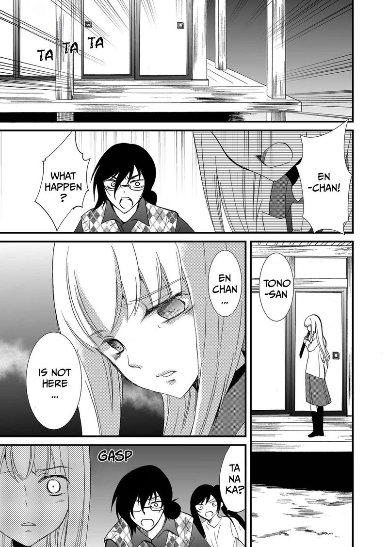 Ningyou Touge Chapter 111 Page 16