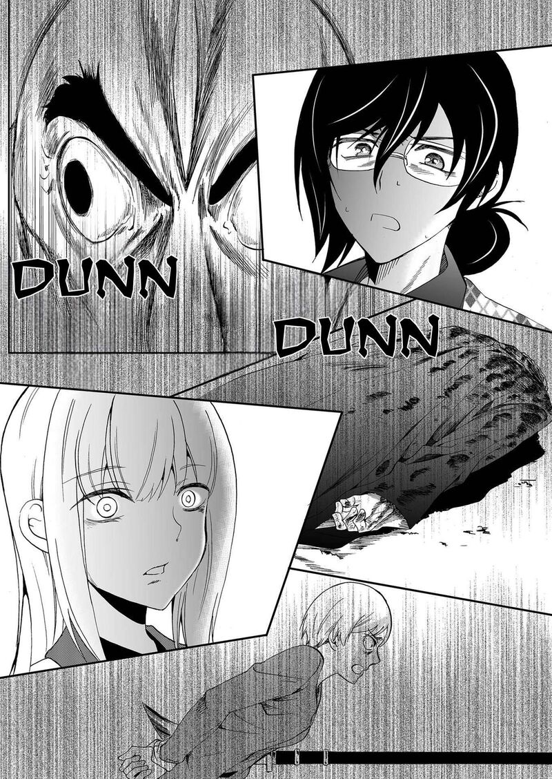 Ningyou Touge Chapter 112 Page 11