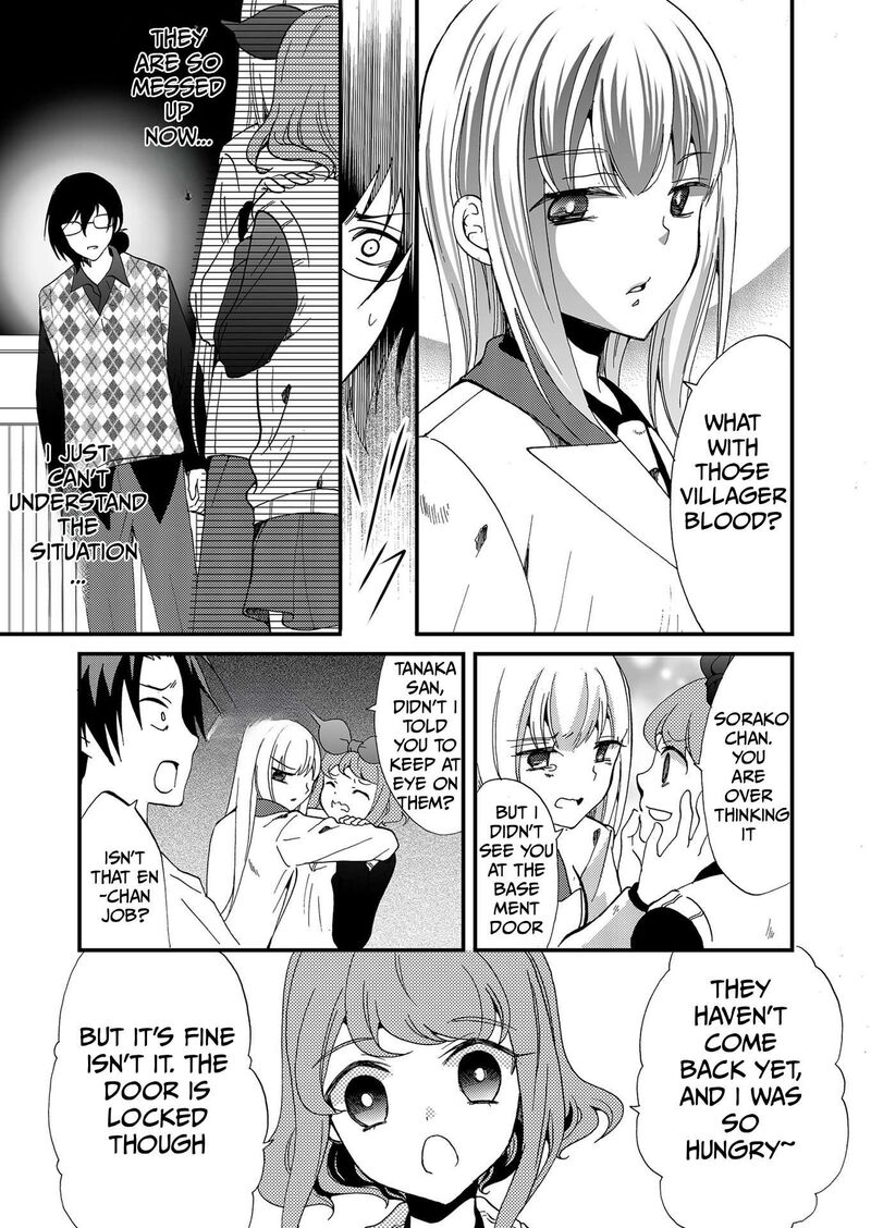 Ningyou Touge Chapter 112 Page 12