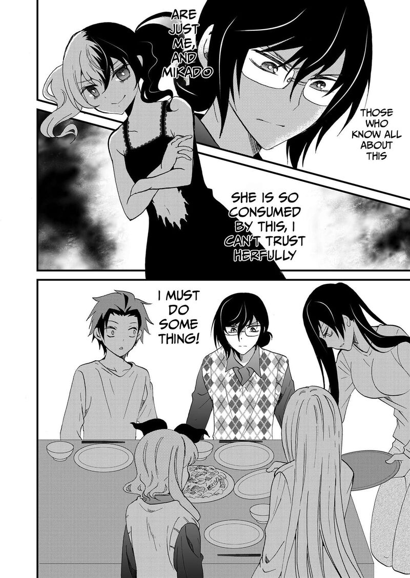Ningyou Touge Chapter 112 Page 17