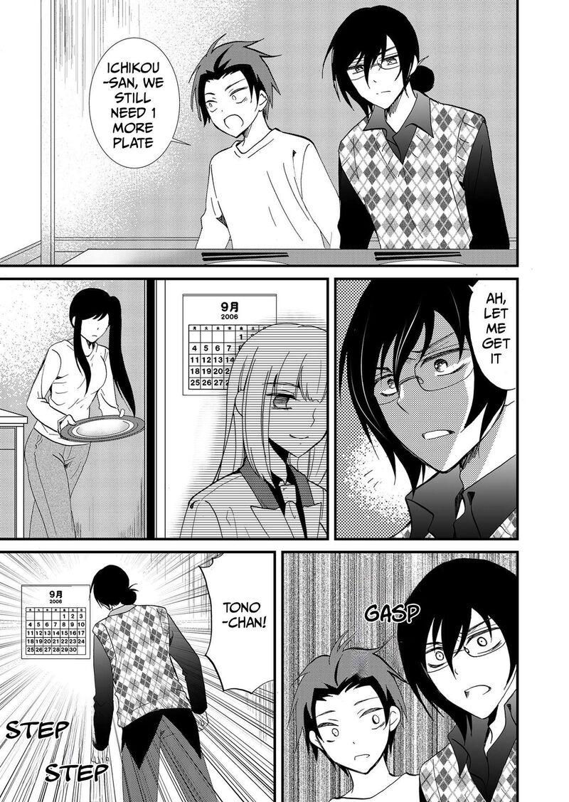 Ningyou Touge Chapter 112 Page 18