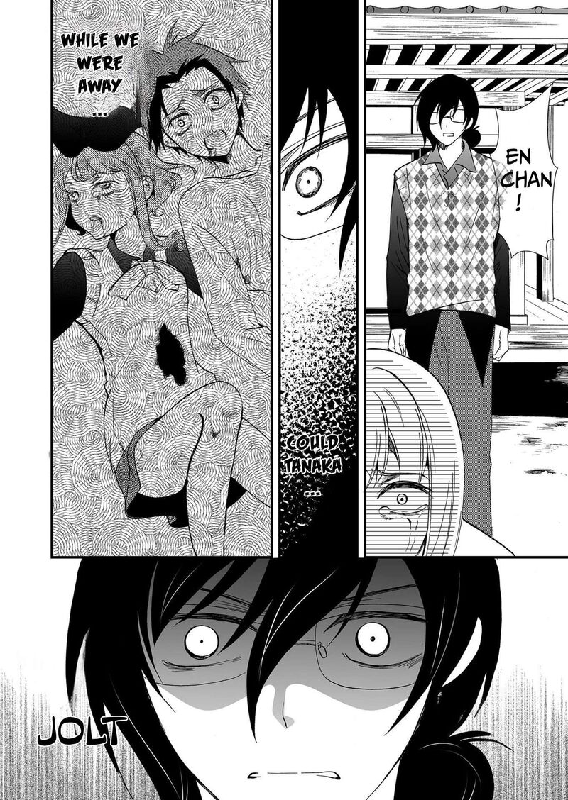 Ningyou Touge Chapter 112 Page 3