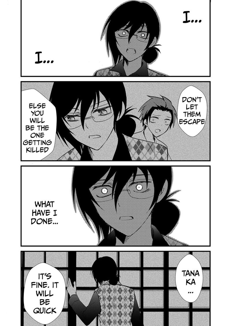 Ningyou Touge Chapter 112 Page 4