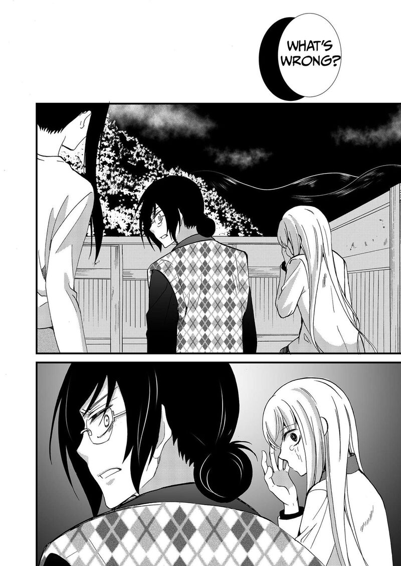 Ningyou Touge Chapter 112 Page 7