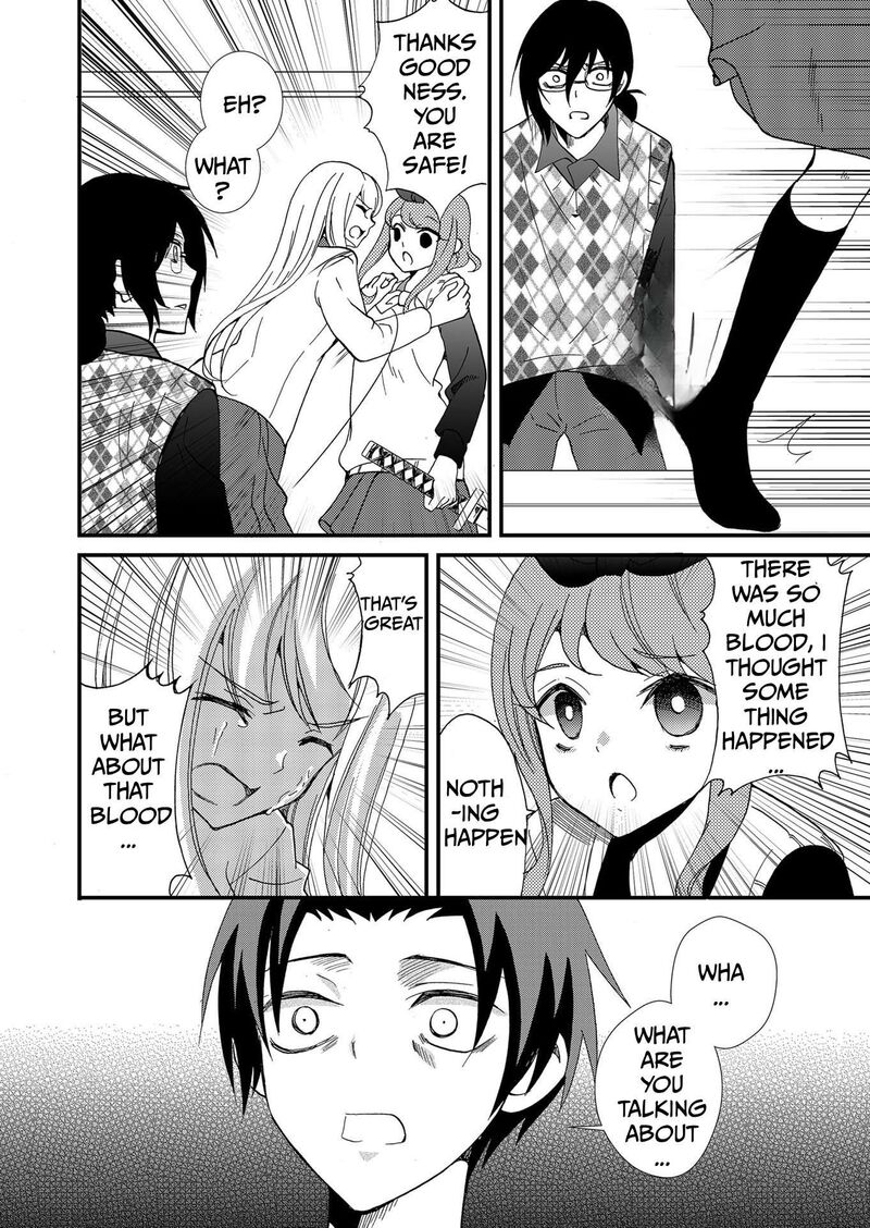 Ningyou Touge Chapter 112 Page 9