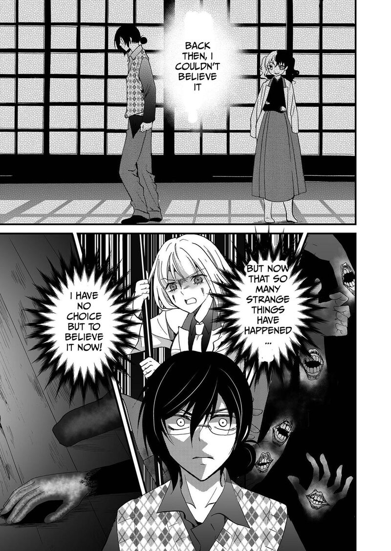 Ningyou Touge Chapter 113 Page 4